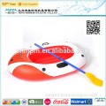 EN71 PVC inflatable boat with paddles